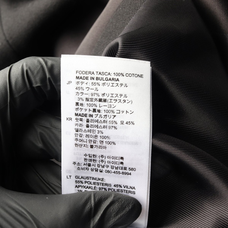 산드로 새틴 라펠 울블렌드 숏 자켓 블레이저 재킷 블랙 이미지