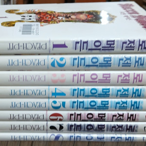 [만화책/중고]로젠 메이든 1~8권(완결)/무료배송 이미지