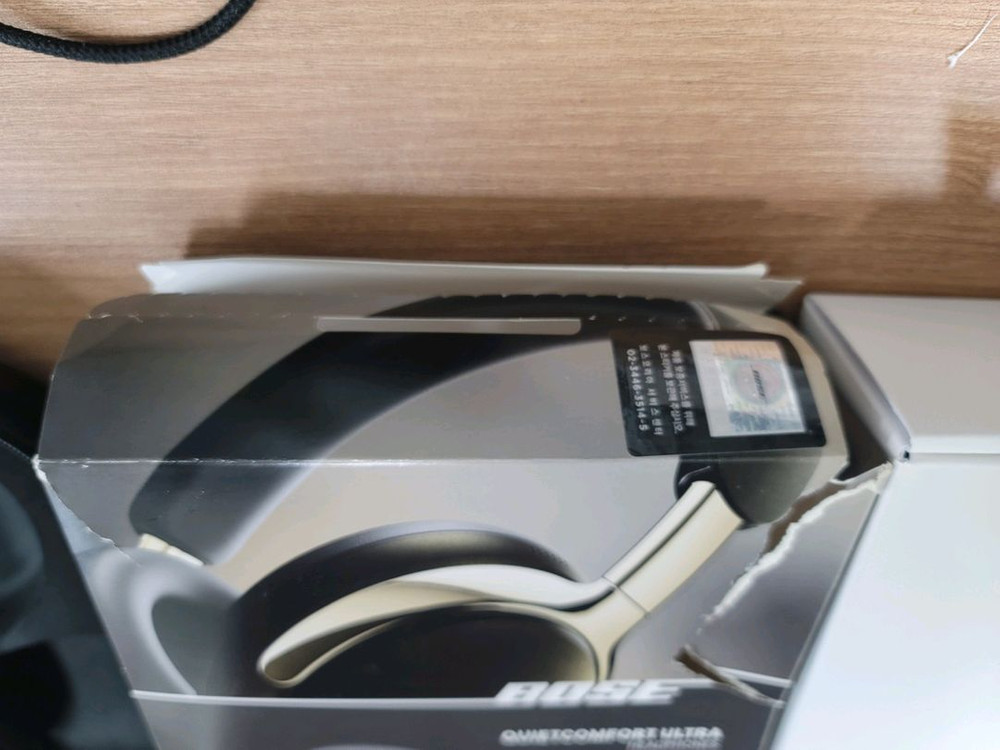 BOSE 보스 QC 울트라 무선 헤드폰 2세대 골드 블랙 국내 정품 이미지