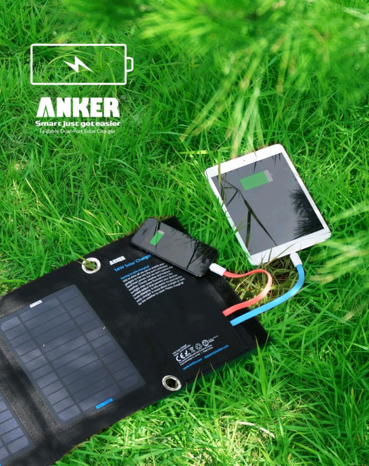 앤커 ANKER 폴더형 태양광 충전기 14w 이미지
