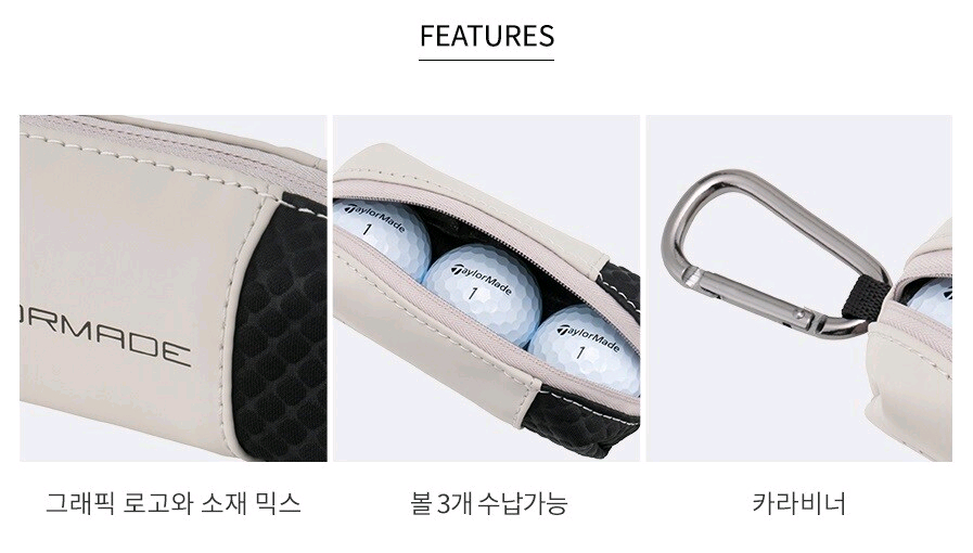 미사용) 테일러메이드x벤츠 골프 캐디백셋트 + 신발+볼케이스 이미지
