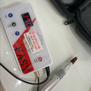 반영구 이지 머신 이미지