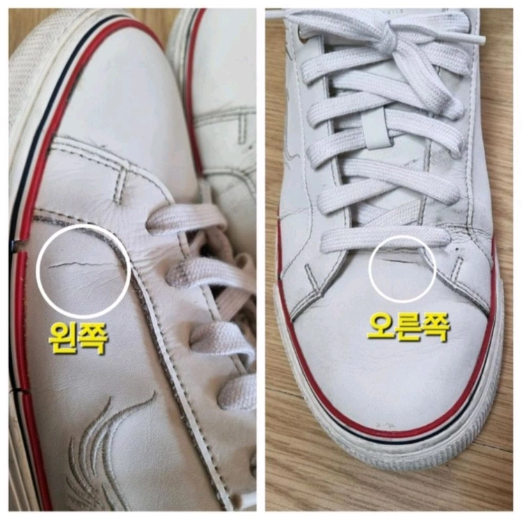 듀퐁 d149 피닉스 스니커즈 이미지