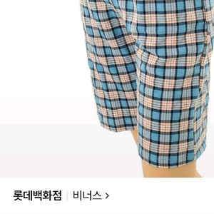 비너스 홈웨어 여름용 이미지