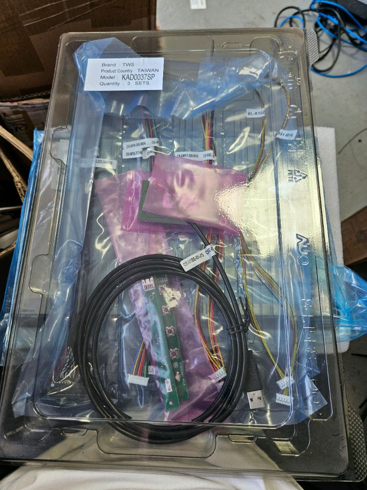 TWS 산업용 12.1 LCD 터치모니터 패널 + 전용케이블 세트 이미지