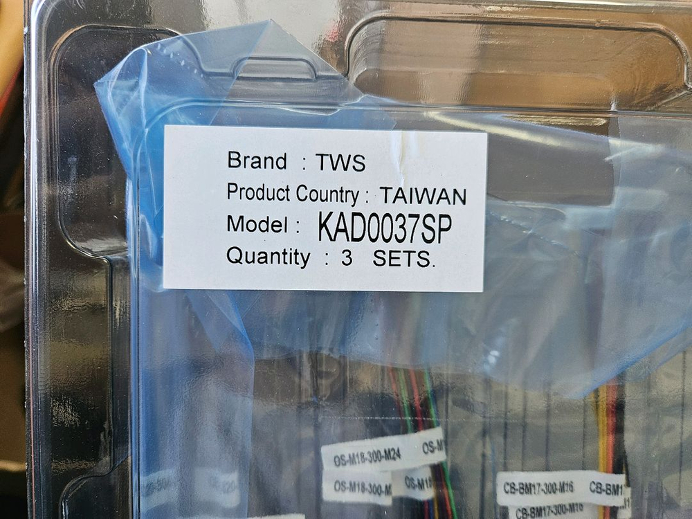 TWS 산업용 12.1 LCD 터치모니터 패널 + 전용케이블 세트 이미지