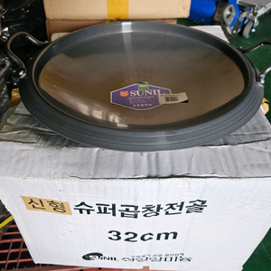 전골냄비, 전골팬, 32cm, 10개 이미지