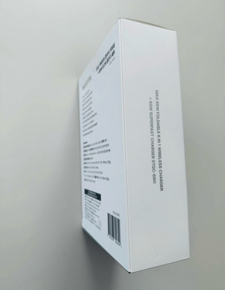 SMARTEK 6in1 맥세이프 거치대 + 65충전기 이미지