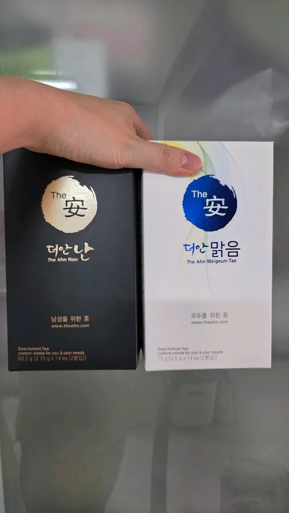 대추밭백한의원 더안난, 더안맑음 차 세트(필독) 이미지