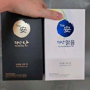 대추밭백한의원 더안난, 더안맑음 차 세트(필독) 이미지