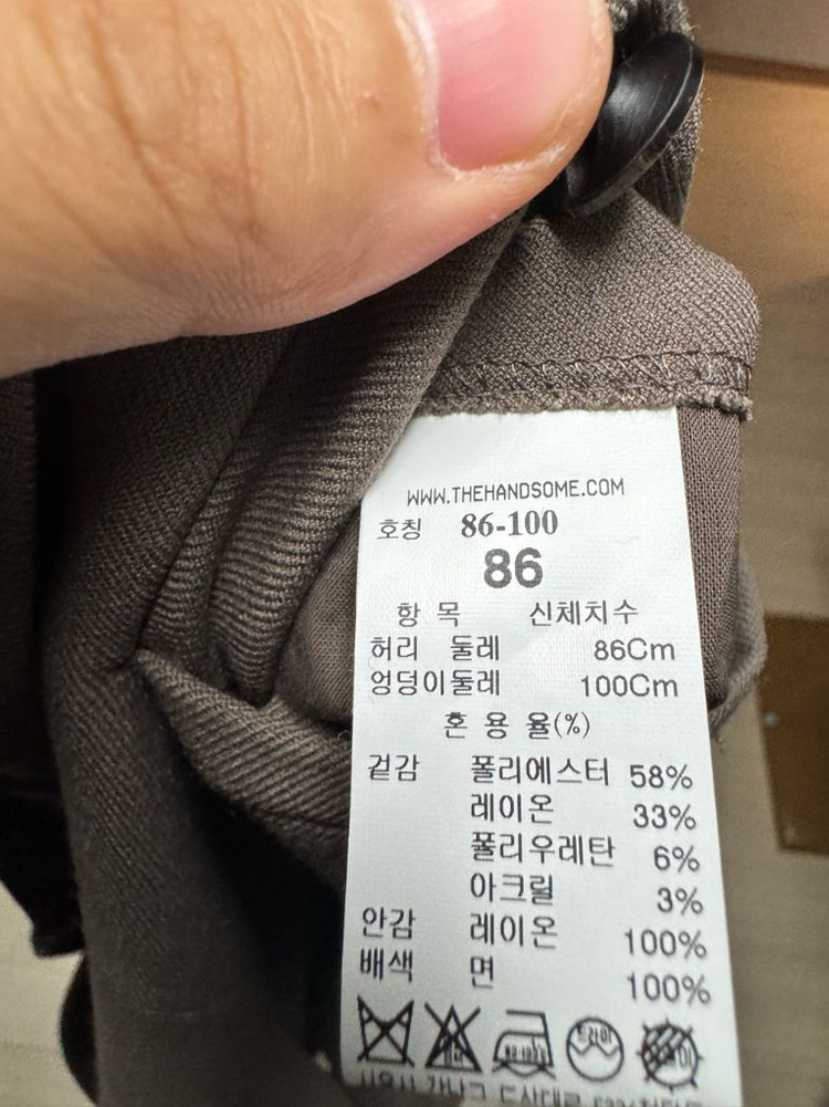 타임옴므 슬랙스 이미지