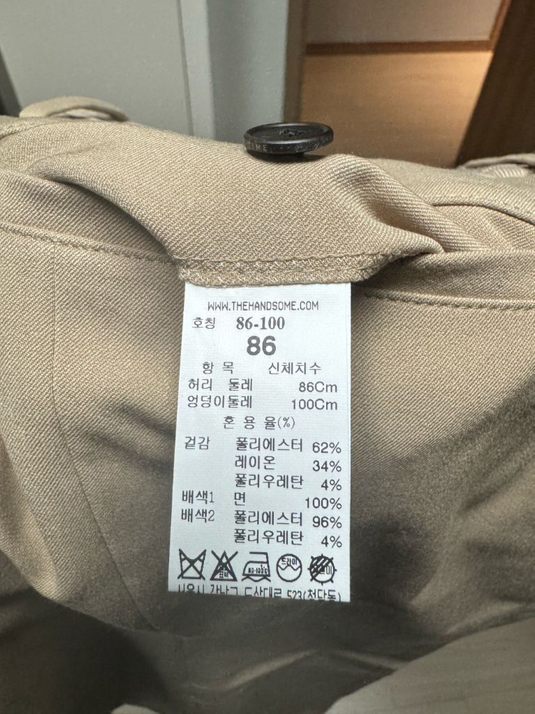 타임옴므 슬랙스 이미지