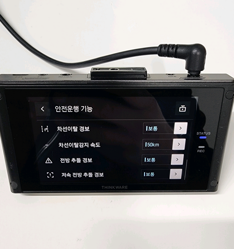 (무료설치 12만)아이나비 QXD7000 정품 GPS안테나,64기가 풀세트 블랙박스 이미지