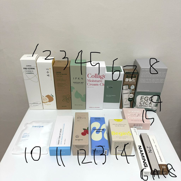 임박특가세일 토너패드 클렌징오일 필링앰플 선크림 클렌징폼 이미지
