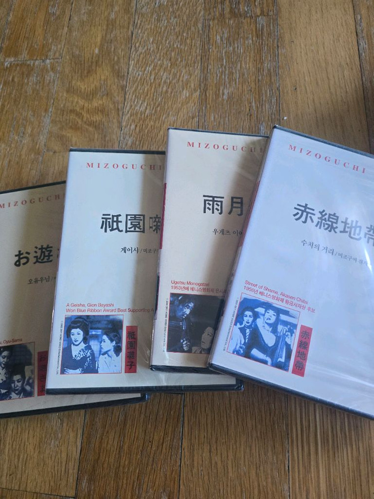 (새상품)미조구치 겐지 감독 작품 DVD 세트 이미지