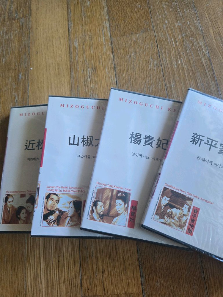(새상품)미조구치 겐지 감독 작품 DVD 세트 이미지
