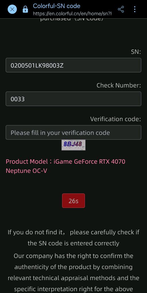 넵튠 rtx4070 수냉식 그래픽카드 팝니다. 이미지
