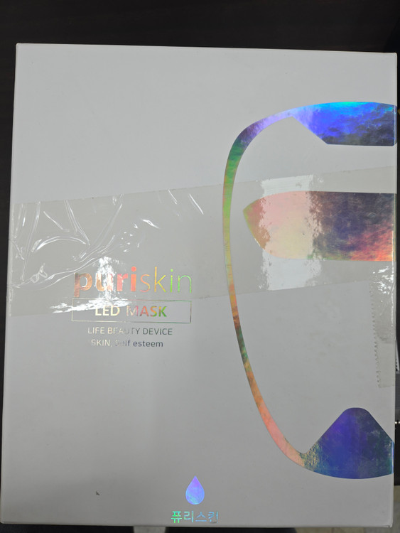 [피부미용] 퓨리스킨 신형 LED 마스크 / 톤업·모공관리 홈케어 피부미용기기 이미지