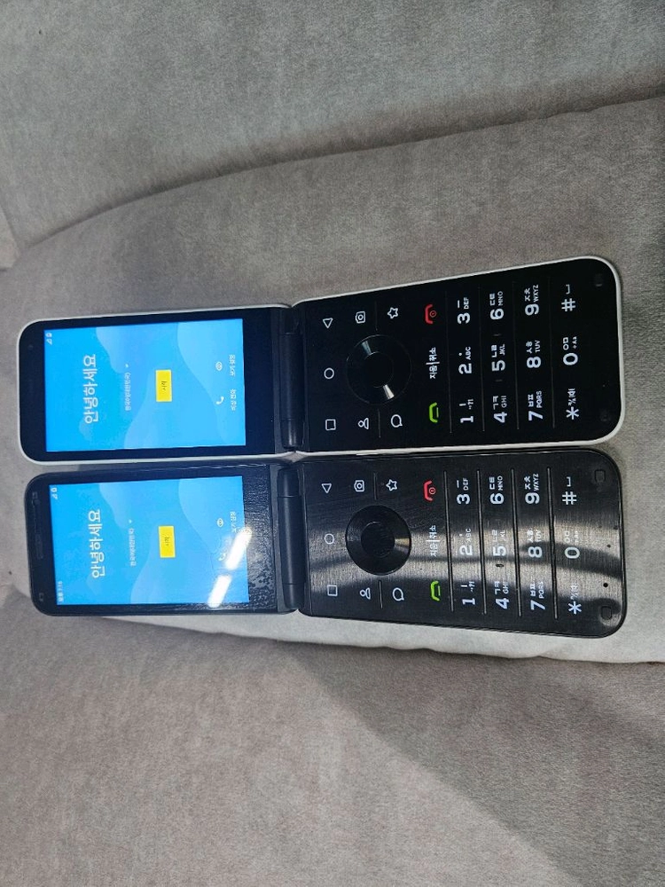 마이브 스타일폴더 M120 A급 카톡폰 폴더폰 이미지