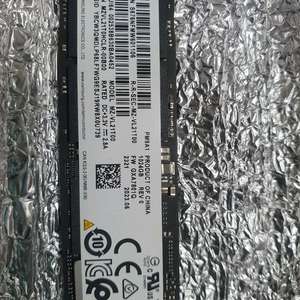 pm9a1 m.2 nvme ssd 이미지