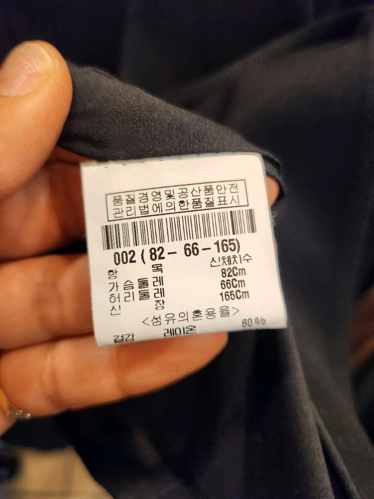 띠어리 블랙 자켓 이미지