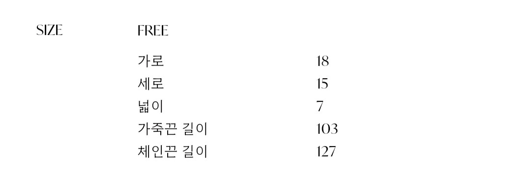 라플라 뉴미니백(블랙) 이미지
