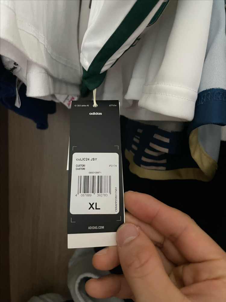 전북현대 어웨이 유니폼 25 Xl 이승우 새상품 이미지