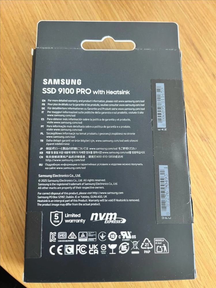 삼성 9100 PRO SSD 4TB 히트싱크 (미개봉 새제품) 이미지