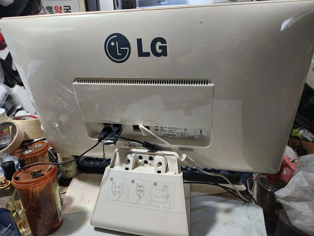 LG 일체형 PC 22인치 데스크탑 판매 합니다 이미지