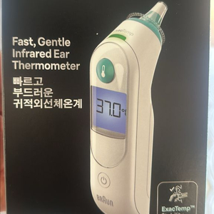 브라운 귀체온계 이미지