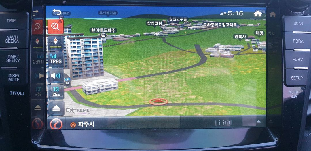 17년 15만 티볼리에어 이미지