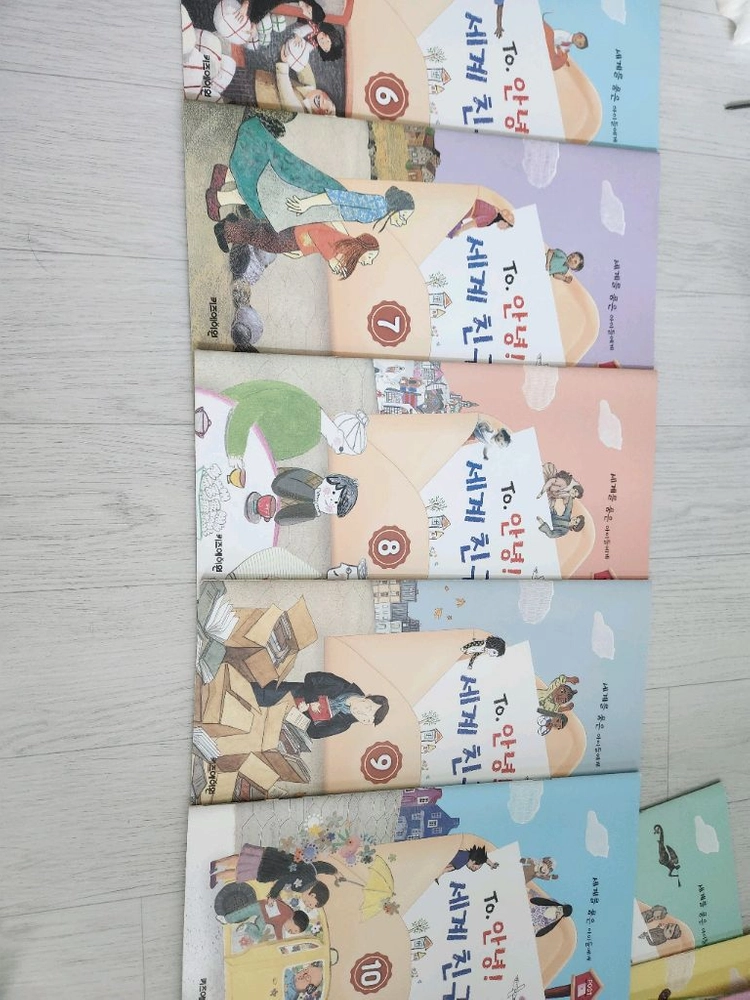키즈에이원 경제도 알GO 문화도 알GO 이미지