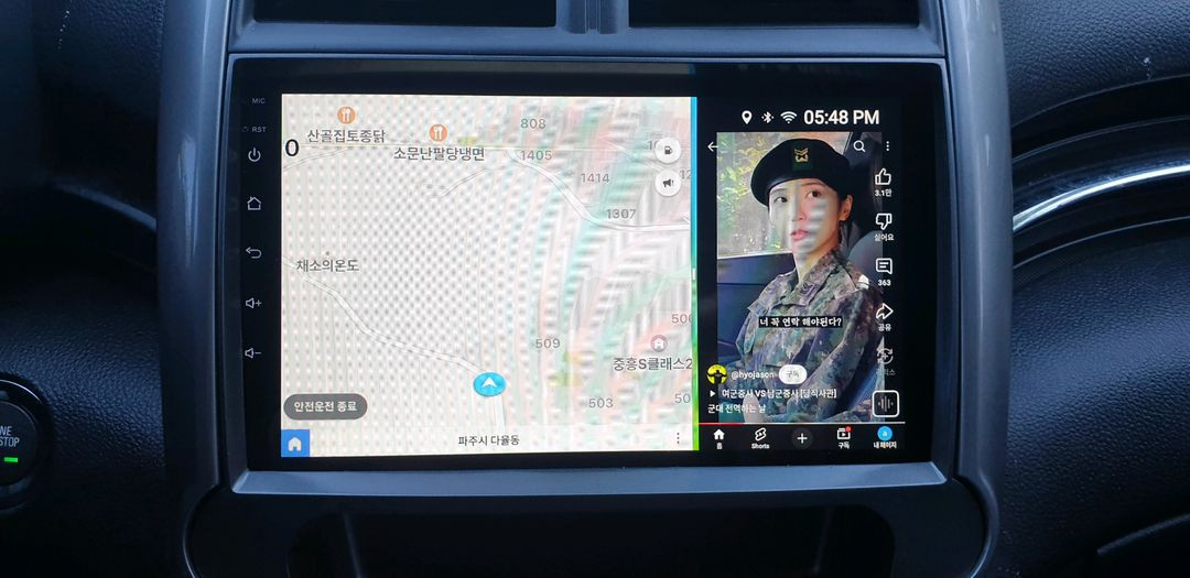 말리부 이미지