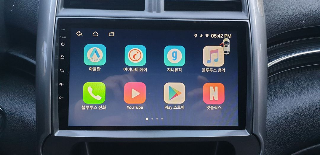 말리부 이미지