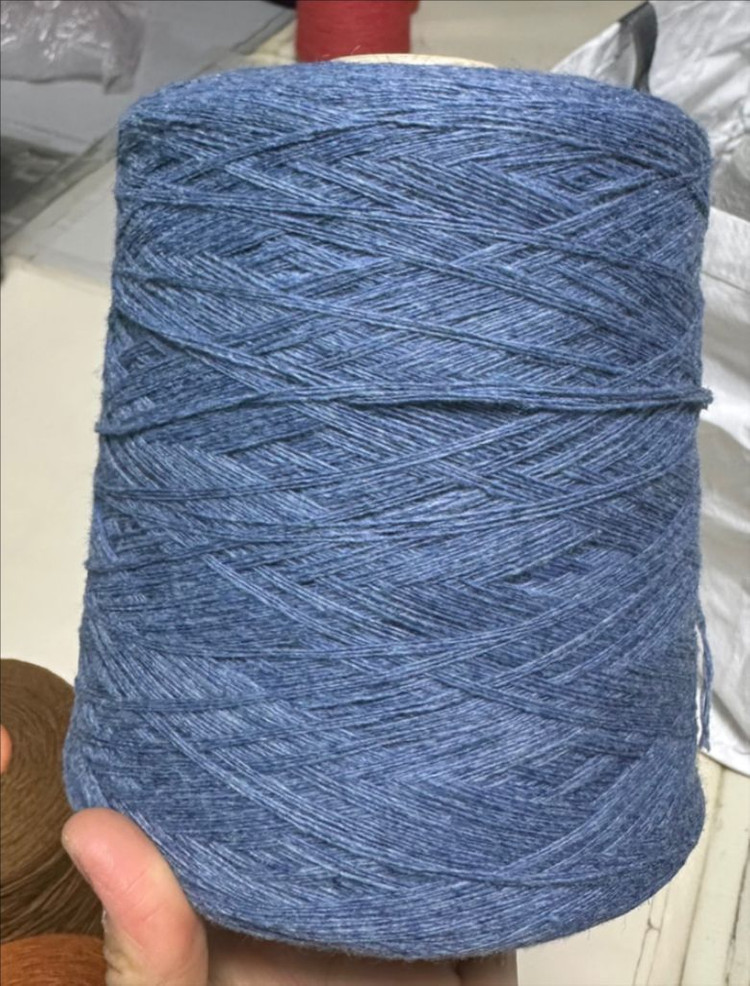 램스울 3합 콘사 4콘 일괄판매 (1.8kg) 이미지