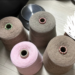 램스울 2합 콘사 4콘 일괄판매 (2.4kg) 이미지