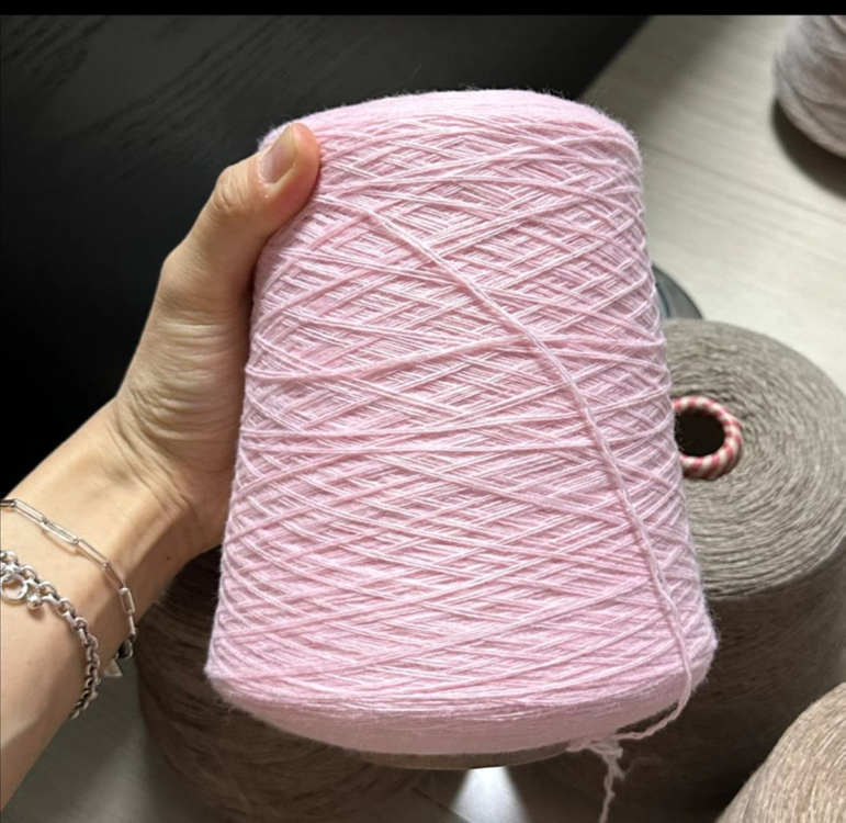 램스울 2합 콘사 4콘 일괄판매 (2.4kg) 이미지