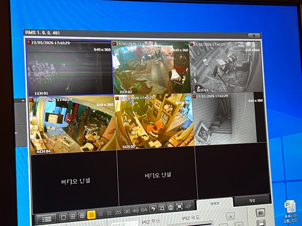aura cctv 세트 6채널 이미지