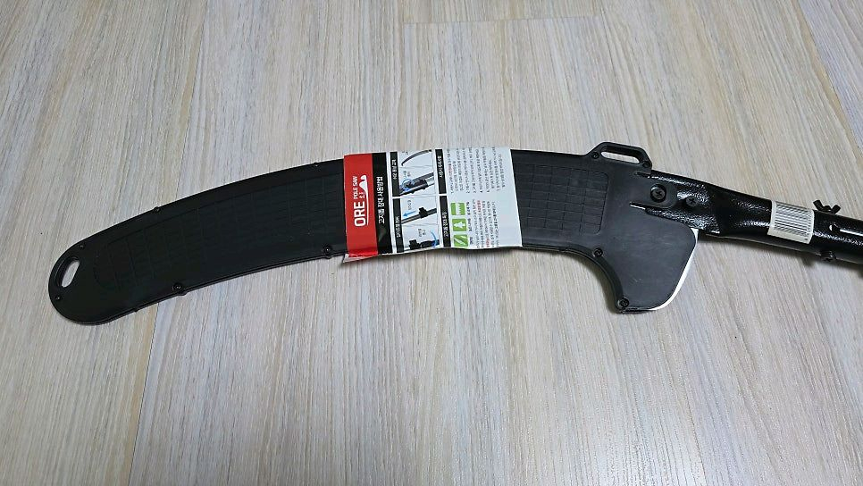 전지톱·고지톱 - 사다리 없이 안전하게 정원 가지치기 톱 이미지