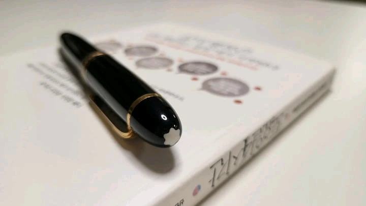 몽블랑 마이스터스튁 에보나이트 만년필 149 - 안심되는 중고거래