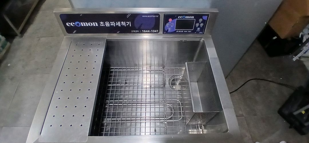 [2024년3월제조]에코몬 전면 900 초음파 식기세척기 팝니다. S급 이미지