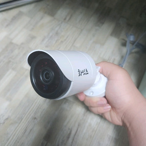 실내용 CCTV 카메라 이미지