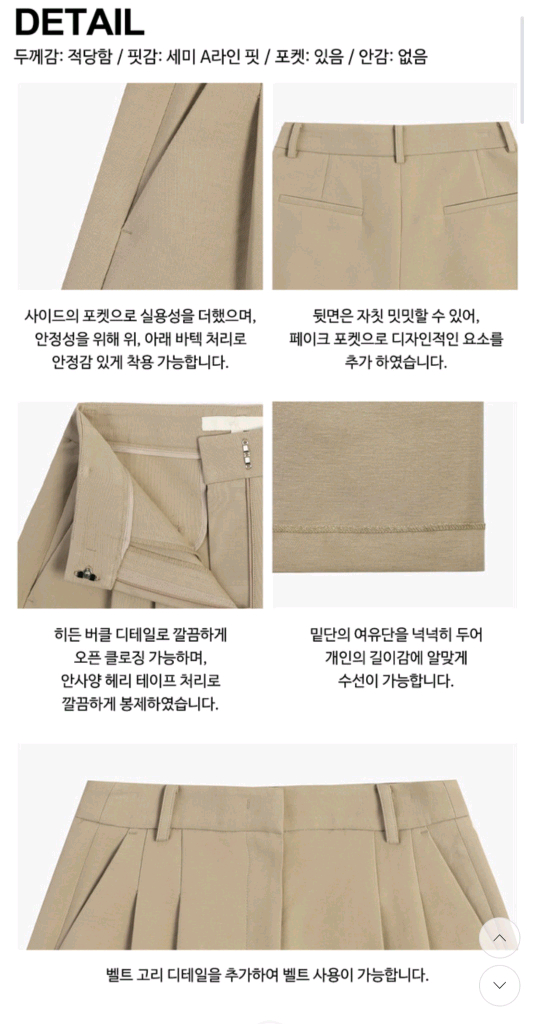 새상품) 드랑 (헤이가가) 자체제작 플로우 하프 팬츠 반바지 s 이미지