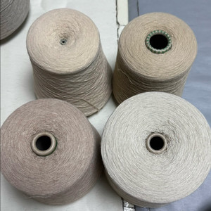 연한 베이지 1합콘사 4콘 일괄판매(2.9kg) 이미지