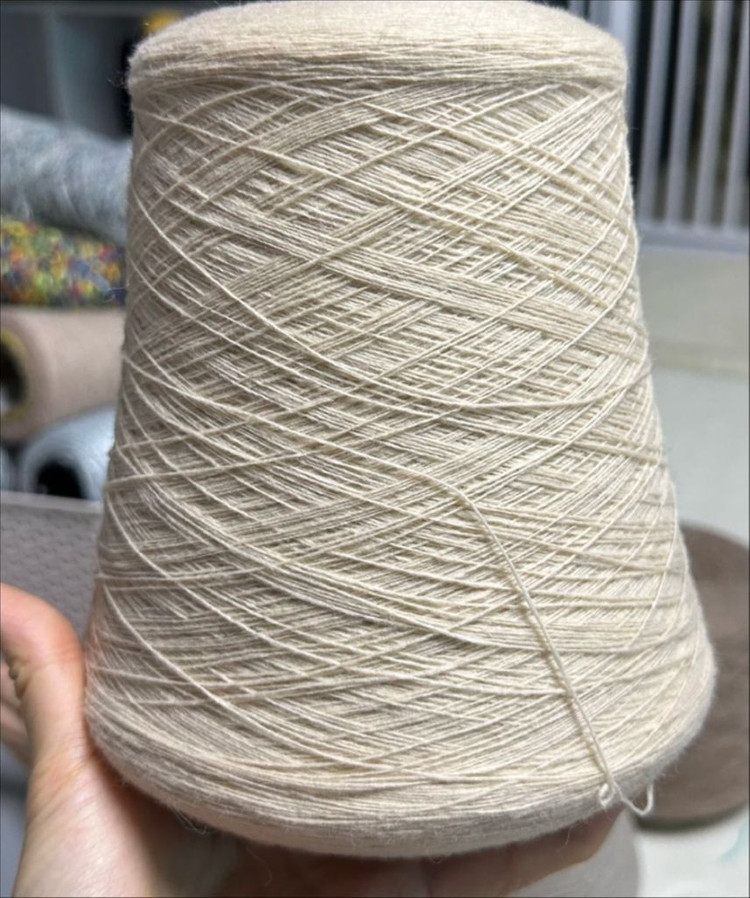 연한 베이지 1합콘사 4콘 일괄판매(2.9kg) 이미지