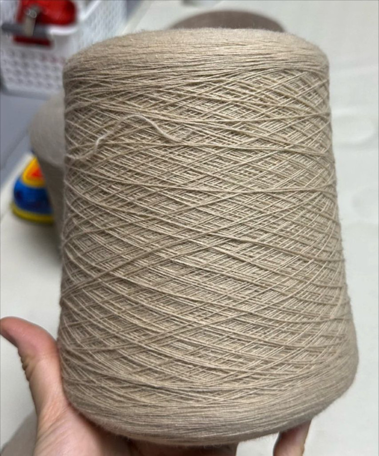 연한 베이지 1합콘사 4콘 일괄판매(2.9kg) 이미지