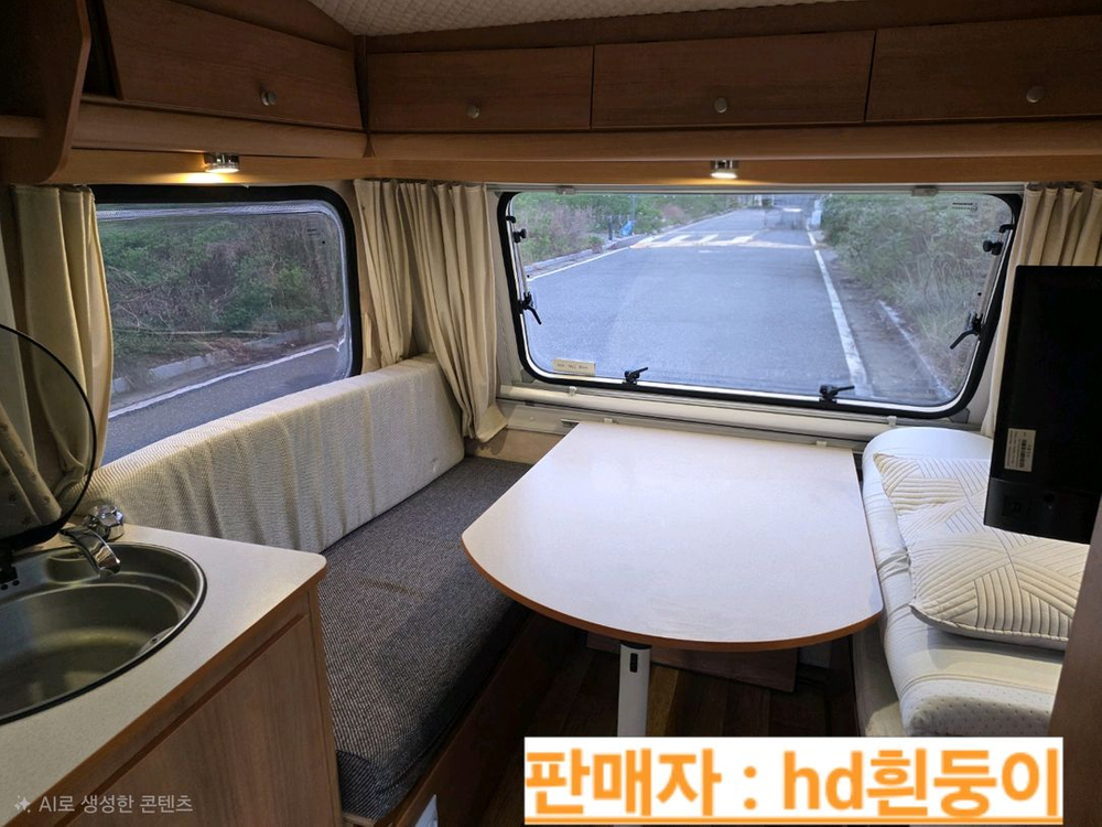 (급매) 티큐브 카라반 캠핑카 이미지