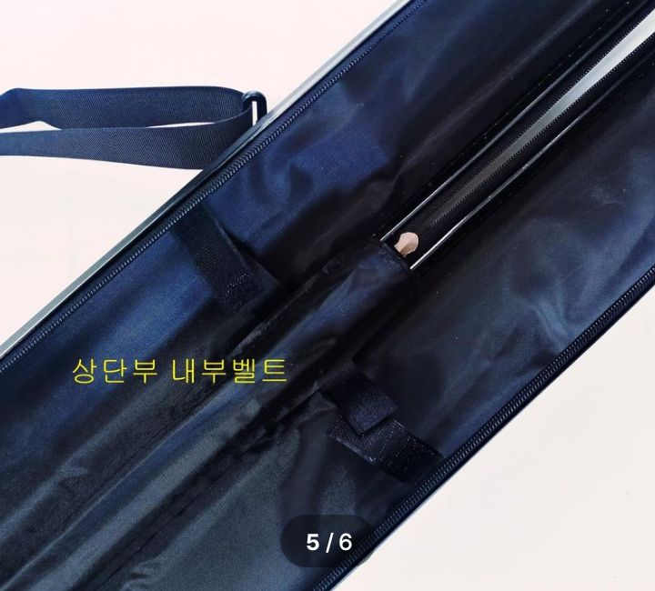 하드케이스 낚시가방 135cm 이미지