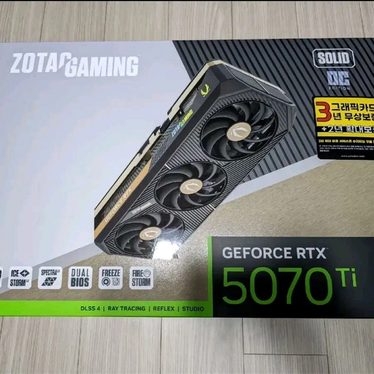 RTX 5070 Ti 그래픽카드 - 안심되는 중고거래