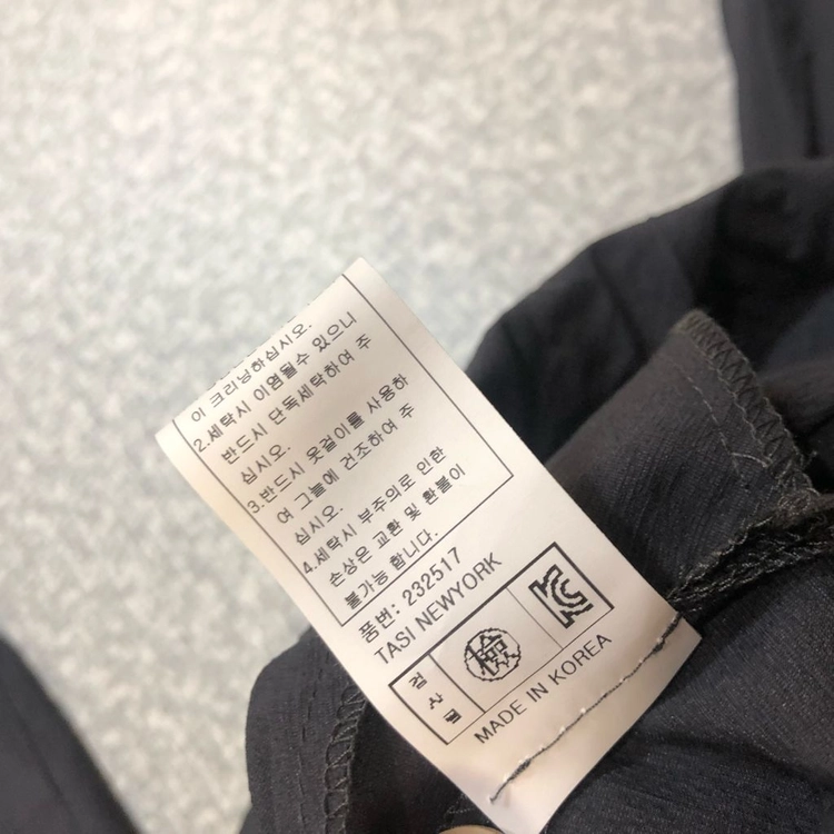 제평 타시뉴욕 바스락 원피스 벌룬 퍼프 하객룩 결혼식 올드머니룩 타임마인랑방스타일 이미지